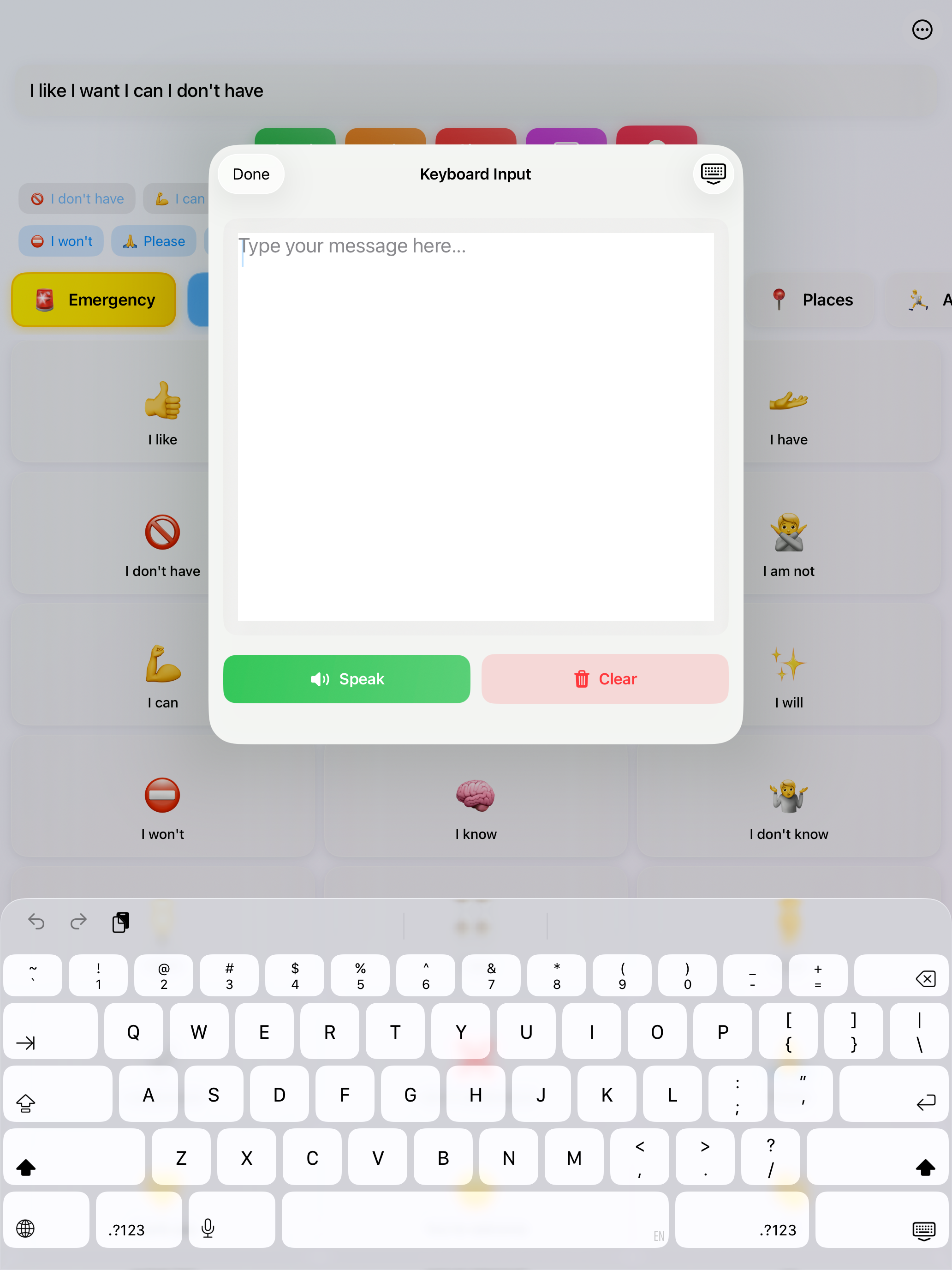 Keyboard Input Screen