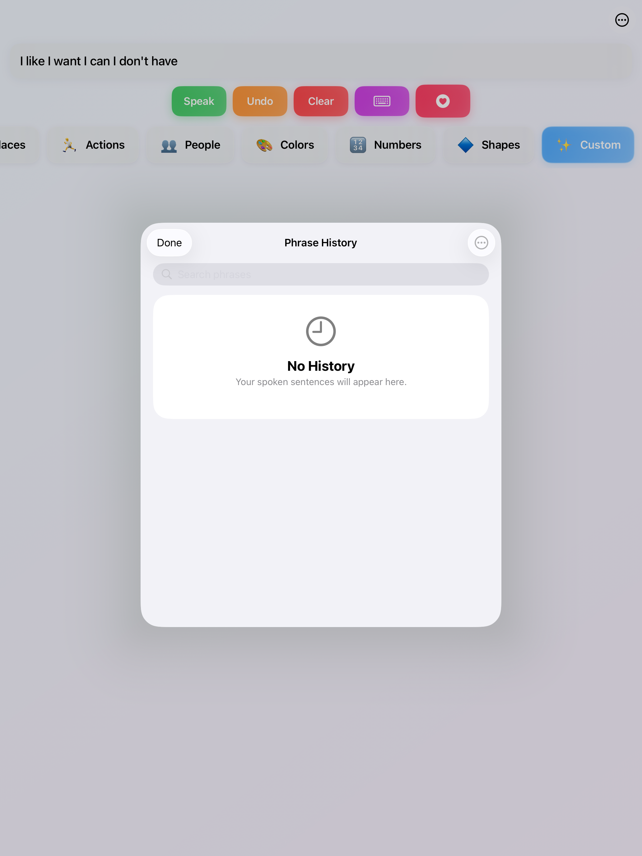 Phrase History Screen